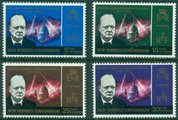 Uudet Hebridit 1966 - Winston Spencer Churchill (1874-1965) (4)