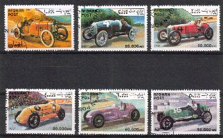 Afganistan 1999 - Vintage Race Cars (6) Afganistan 1999 - Vintage Race Cars (6)