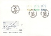 Ahvenanmaa 1984 - Kalastajavene 0,20+0,50+1,10 FDC Ahvenanmaa 1984 - Kalastajavene 0,20+0,50+1,10 FDC