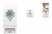 Ahvenanmaa 1996 - Brändön kirkko FDC Ahvenanmaa 1996 - Brändön kirkko FDC