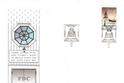 Aland 1996 - Brändö church FDC