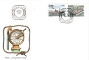 Aland 1997 - Steam Ships FDC