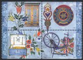 Aland 1999 - Folk arts block of four (2x2) Aland 1999 - Folk arts block of four (2x2)