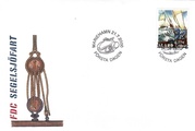 Aland 2000 - Cutty Sark Tall Ships race to Mariehamn FDC