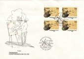 Ahvenanmaa 1986 - Önningebyn taiteilijasiirtola 100 vuotta nelilö FDC Ahvenanmaa 1986 - Önningebyn taiteilijasiirtola 100 vuotta nelilö FDC