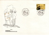 Ahvenanmaa 1986 - Önningebyn taiteilijasiirtola 100 vuotta FDC Ahvenanmaa 1986 - Önningebyn taiteilijasiirtola 100 vuotta FDC