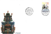 Ahvenanmaa 2002 - Saltvikin kirkko FDC Ahvenanmaa 2002 - Saltvikin kirkko FDC