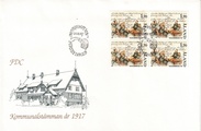 Aland 1987 - Municipal Meeting, Finstrom 1917 block of four FDC