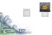 Ahvenanmaa 2005 - Europa CEPT 2005 - Gastronomia savukala FDC Ahvenanmaa 2005 - Europa CEPT 2005 - Gastronomia savukala FDC