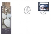 Ahvenanmaa 2005 - Ahvenanmaalaisia maisemia 0,80 - Geta FDC Ahvenanmaa 2005 - Ahvenanmaalaisia maisemia 0,80 - Geta FDC