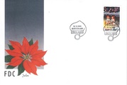 Ahvenanmaa 2005 - Joulupostimerkki 2005 - Joulutontut FDC Ahvenanmaa 2005 - Joulupostimerkki 2005 - Joulutontut FDC