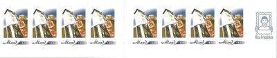 Ahvenanmaa 2006 - Minun postimerkkini vihko Ahvenanmaa 2006 - Minun postimerkkini vihko