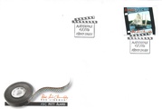 Ahvenanmaa 2006 - Minun Ahvenanmaani - Åke Lindman FDC Ahvenanmaa 2006 - Minun Ahvenanmaani - Åke Lindman FDC