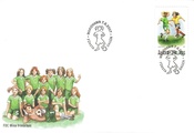 Aland 2007 - wOMENS Soccer, Football FDC