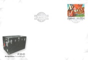 Ahvenanmaa 2007 - Siirtolaisuus FDC Ahvenanmaa 2007 - Siirtolaisuus FDC