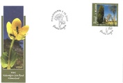 Ahvenanmaa 2007 - Ahvenenmaalaisia maisemia - Hammarland FDC Ahvenanmaa 2007 - Ahvenenmaalaisia maisemia - Hammarland FDC