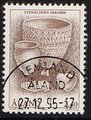 Ahvenanmaa 1994 - Kivikausi 2,40 keramiikkaa - Lemland 27.12.95 Ahvenanmaa 1994 - Kivikausi 2,40 keramiikkaa - Lemland 27.12.95