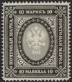 Suomi 1915 - 10mk musta/harmaa kotkamerkki 1901-1911 - Kirjapainojulkaisu III Suomi 1915 - 10mk musta/harmaa kotkamerkki 1901-1911 - Kirjapainojulkaisu III
