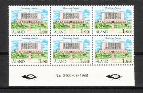 Aland 1989 - N:o block of six 2100-08-1988 Mariehamn Town Hall