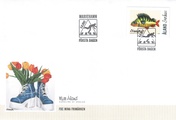 Ahvenanmaa 2012 - Minun postimerkkini - Minun Ahvenanmaani FDC Ahvenanmaa 2012 - Minun postimerkkini - Minun Ahvenanmaani FDC