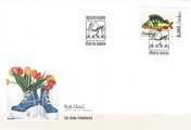 Aland 2012 - My Aland - Perch FDC