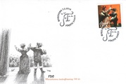 Aland 2014 - Mariehamn Theater Association Centenary FDC