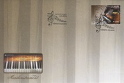 Ahvenanmaa 2014 - Soittimia FDC Ahvenanmaa 2014 - Soittimia FDC
