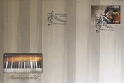 Aland 2014 - Music Instruments FDC