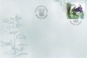 Aland 2014 - Nettle-leaved bellflower FDC