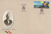 Ahvenanmaa 2015 - Julius Sundblom (1865-1945), toimittaja ja poliitikko FDC Ahvenanmaa 2015 - Julius Sundblom (1865-1945), toimittaja ja poliitikko FDC