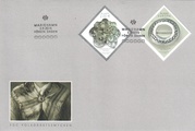Ahvenanmaa 2015 - Kansallispukukoruja FDC Ahvenanmaa 2015 - Kansallispukukoruja FDC