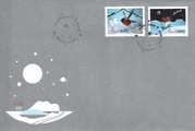 Ahvenanmaa 2015 - Joulupostimerkki 2015 FDC Ahvenanmaa 2015 - Joulupostimerkki 2015 FDC