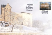 Ahvenanmaa 2017 - Kastelholman linna FDC Ahvenanmaa 2017 - Kastelholman linna FDC