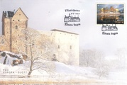 Aland 2017 - Kastelholm Castle FDC