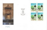 Aland 1991 - Vardo Church block of four FDC