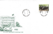 Aland 1992 - First Aland Provincial Parliament, 70th Anniv. FDC