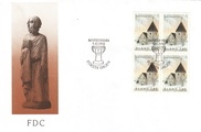 Aland 1992 - Hammarland church block of four FDC