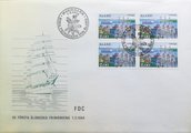 Ahvenanmaa 1984 - Merenkulku nelilö FDC Ahvenanmaa 1984 - Merenkulku nelilö FDC