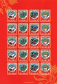 Aland 2008 - Aland Island Christmas Seals 2008 sheet of 20