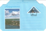 Aland 1996 - Airogramme 1 Gull FDC