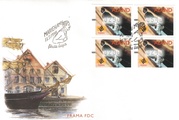 Aland 1998 - ATM 10 200, 240, 290, 340 p (11.09.1998) Sir Walter Wilson FDC