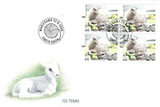 Aland 2000 - ATM 12 2,20, 2,60, 3,00, 3,40 mk (25.08.2000) Sheep FDC