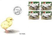 Aland 2002 - ATM 14 0.45, 0.50, 0.55, 0.60 e (02.01.2002) chickens FDC