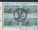 Aland 1984 - Seafaring (block of four) Mariehamn 1.3.1984