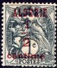 Algeria 1924 - 1c Type Blanc Overprinted in Red Algerie 1/2 centime Algeria 1924 - 1c Type Blanc Overprinted in Red Algerie 1/2 centime
