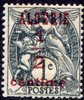 Algeria 1924 - 1c Type Blanc Overprinted in Red Algerie 1/2 centime