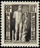 Algeria 1952 - Statues - Apollon de Cherchell 10 fr Algeria 1952 - Statues - Apollon de Cherchell 10 fr