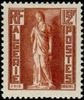 Algeria 1952 - Statues - Isis de Cherchell 12 fr