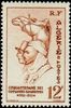 Algeria 1952 - 50th anniv. of the establishment of the Sahara Companies