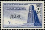 Algeria 1952 - 10th anniv. of the defense of Bir-Hakeim Algeria 1952 - 10th anniv. of the defense of Bir-Hakeim